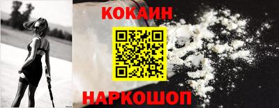 прущие крисы Можга
