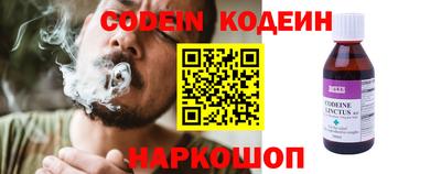прущие крисы Можга