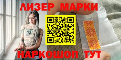 ALPHA-PVP Можайск