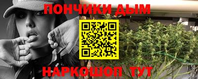 прущие крисы Можга