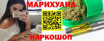 ALPHA-PVP Можайск