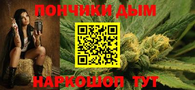 прущие грибы Моздок