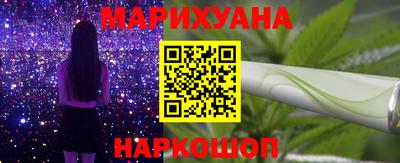 ALPHA-PVP Можайск