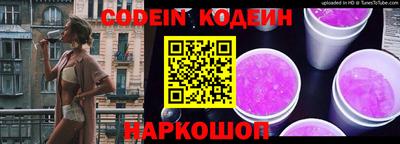 прущие грибы Моздок