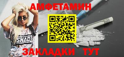 прущие крисы Можга