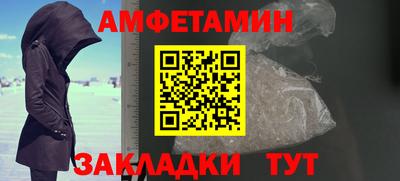 прущие крисы Можга