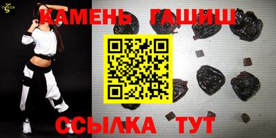 прущие крисы Можга