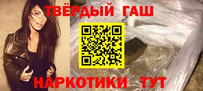 прущие крисы Можга