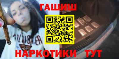 ALPHA-PVP Можайск