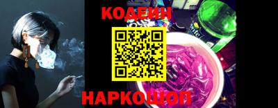 ALPHA-PVP Можайск