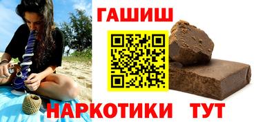 прущие крисы Можга