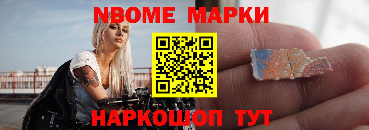 Шарыпово  Лсд 25 экстази ecstasy  Вход с VPN  ЛСД экстази  LSD-25 экстази кислота 